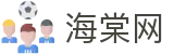海棠网 - 海棠书屋废文网