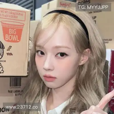 李悦